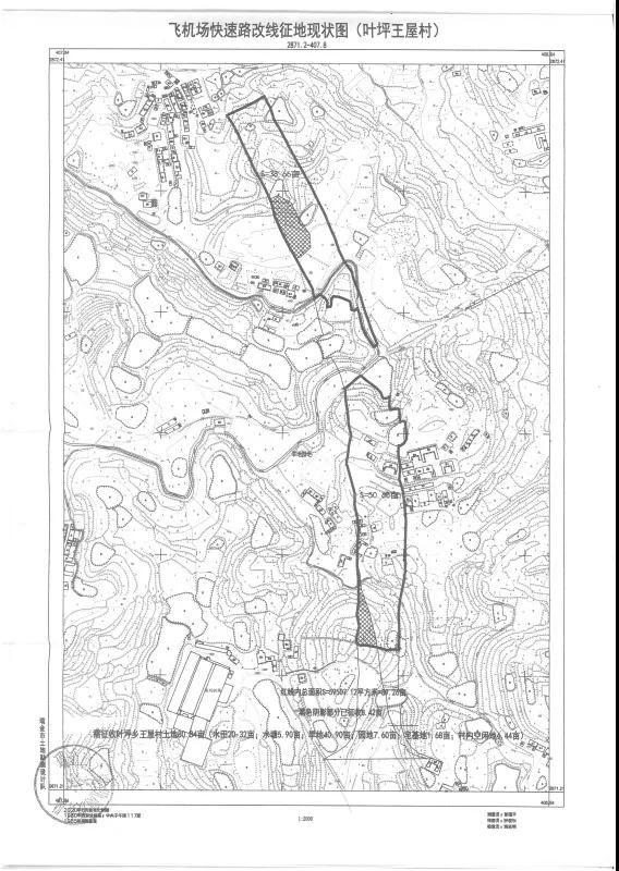 1600132459135334.jpg 微信圖片_20200915091416.jpg