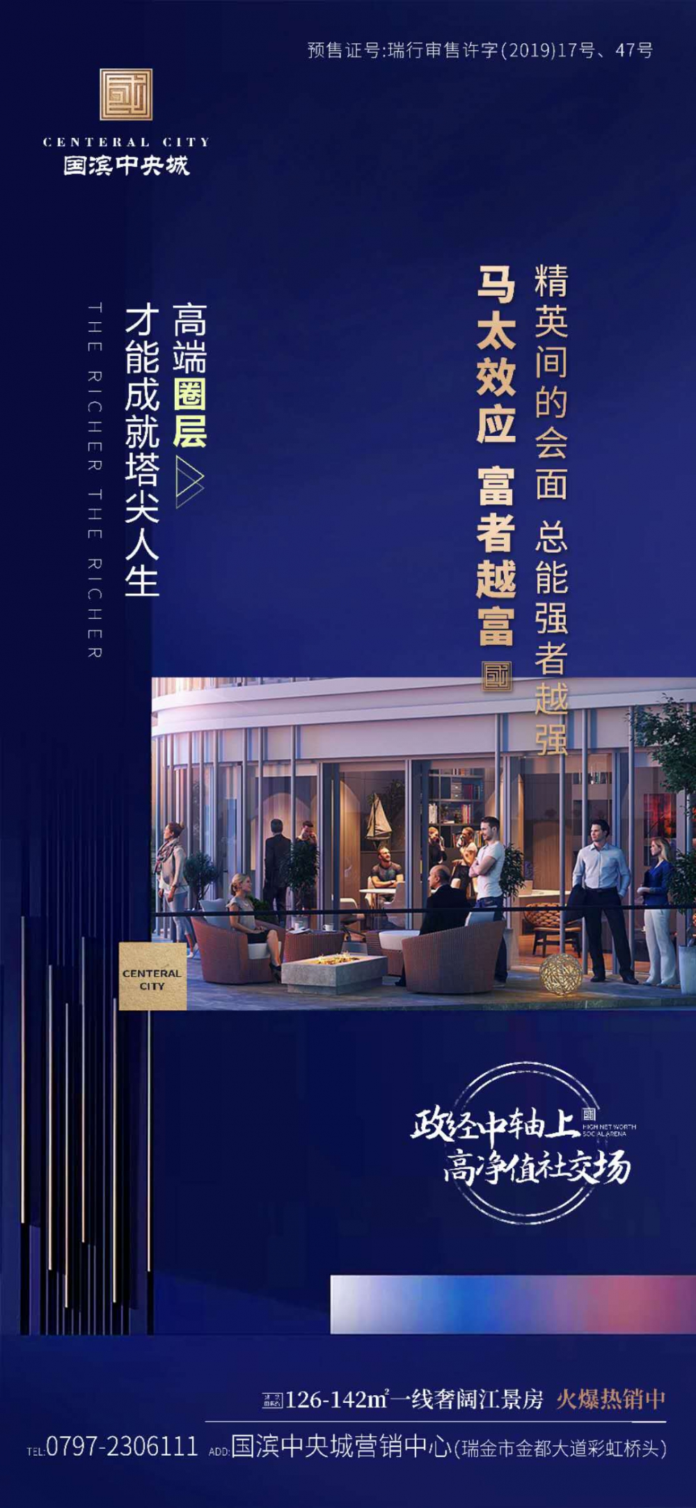 1604395908509065.jpg 微信圖片_20201103172951.jpg