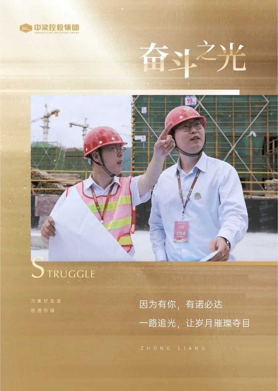 1606370905574818.jpg 微信圖片_20201126140525.jpg