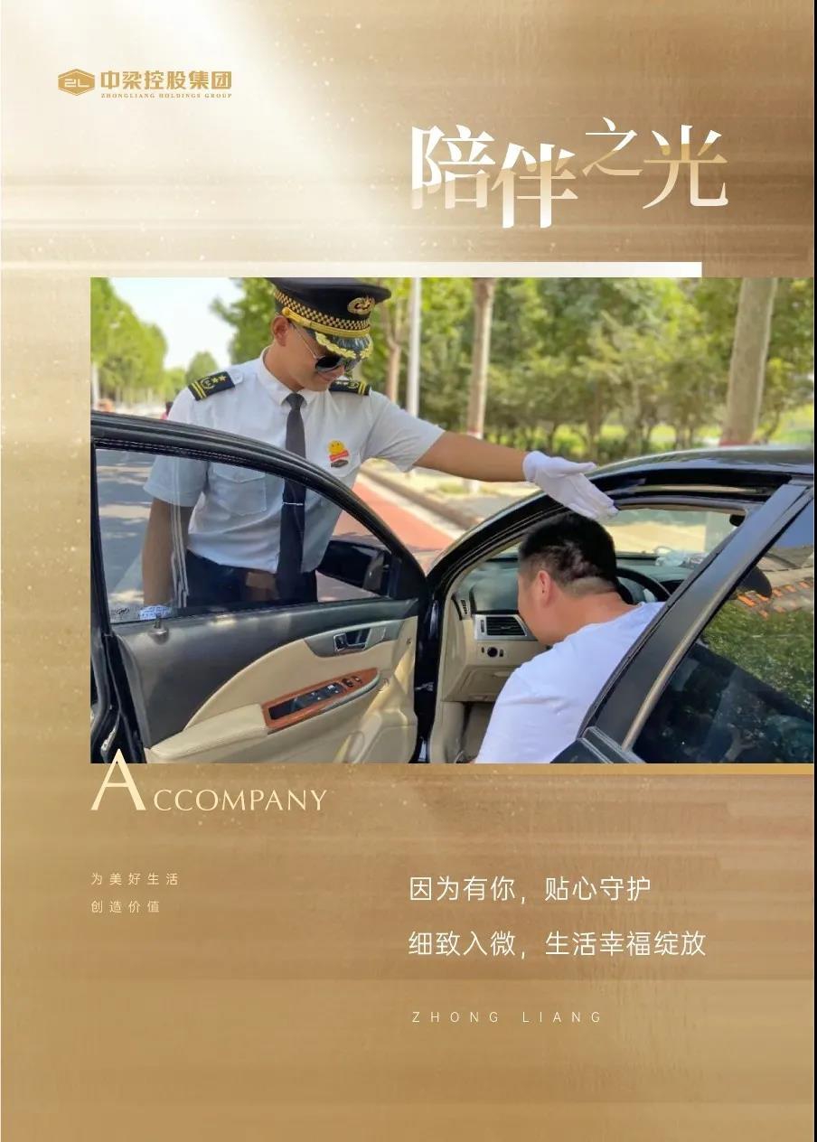 1606370940110045.jpg 微信圖片_20201126140536.jpg