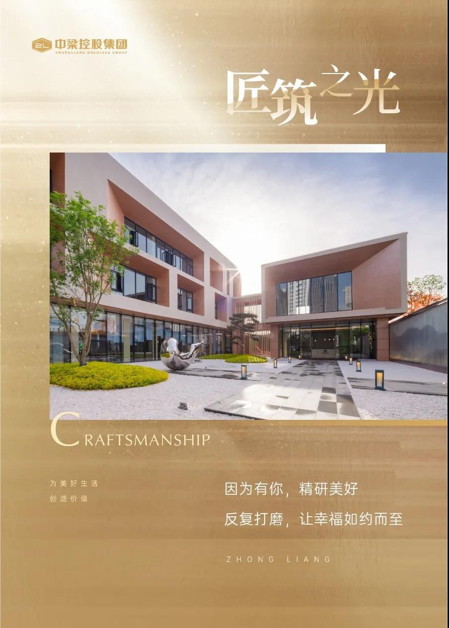 1606370967375538.jpg 微信圖片_20201126140545.jpg