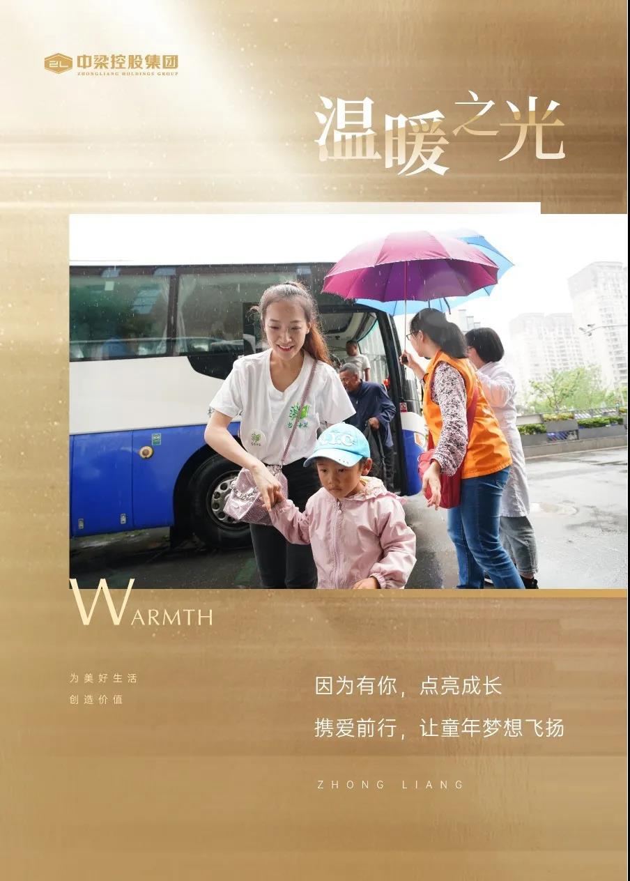 1606370995140038.jpg 微信圖片_20201126140552.jpg