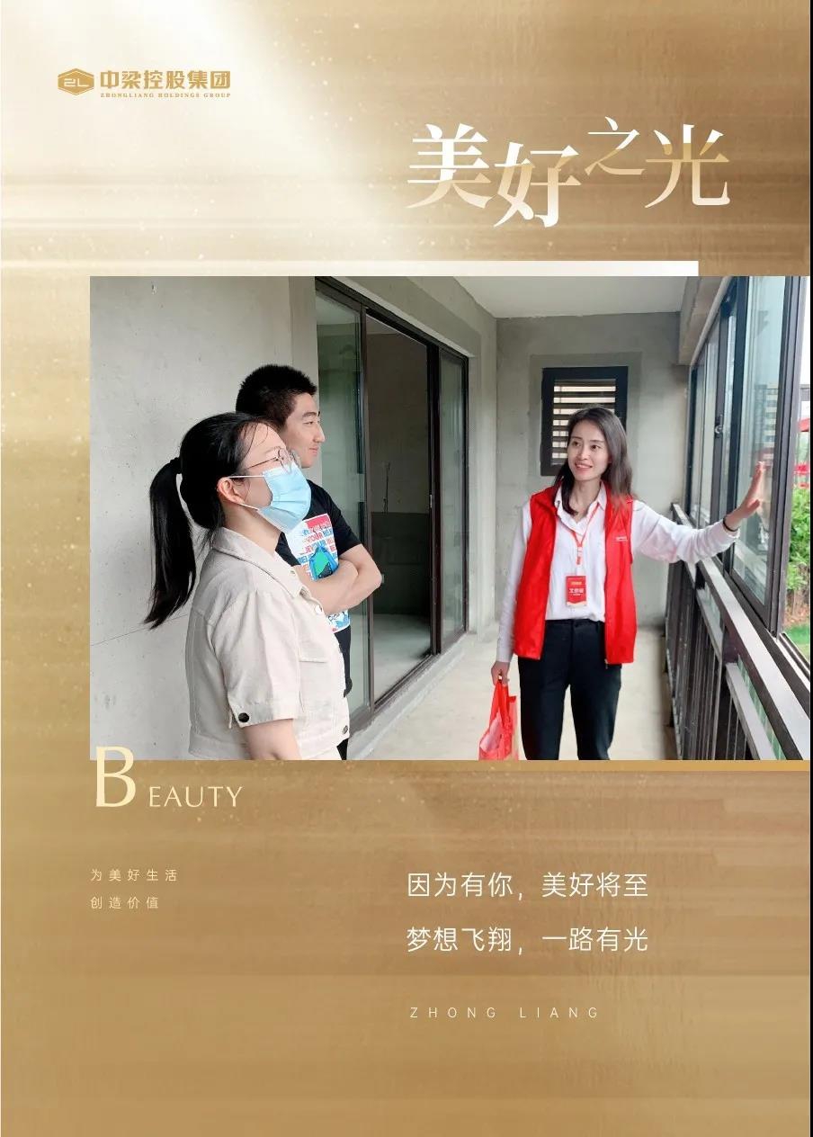 1606371028281427.jpg 微信圖片_20201126140600.jpg