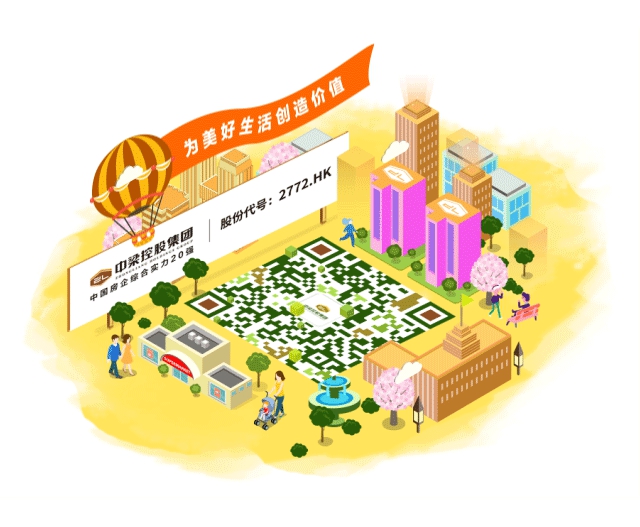 1606371058122920.gif 微信圖片_20201126140614.gif