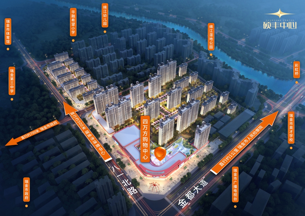 1606622576124542.jpg 全景.jpg