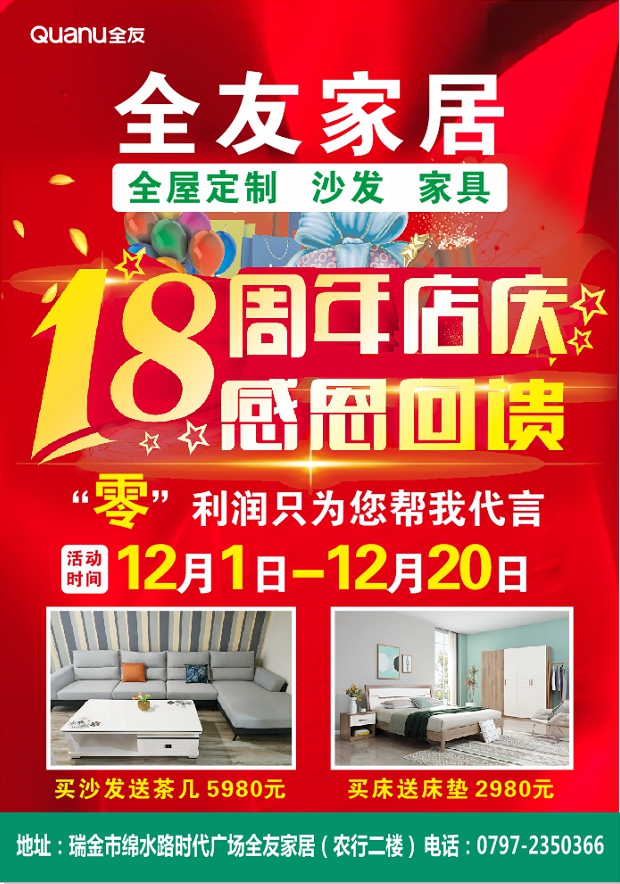 1606969186105062.png 1606969186105062.png