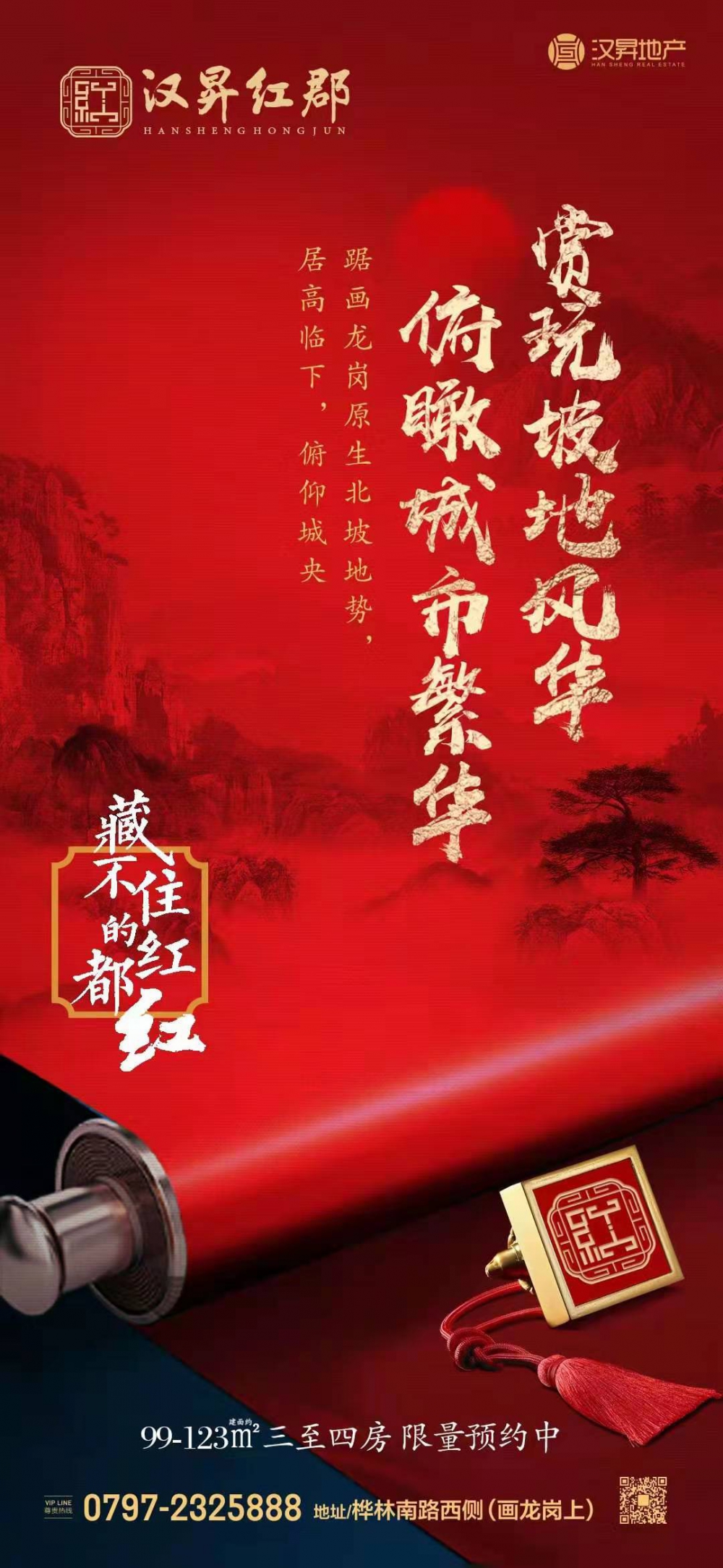 1607130362711014.jpg 微信圖片_20201205085901.jpg