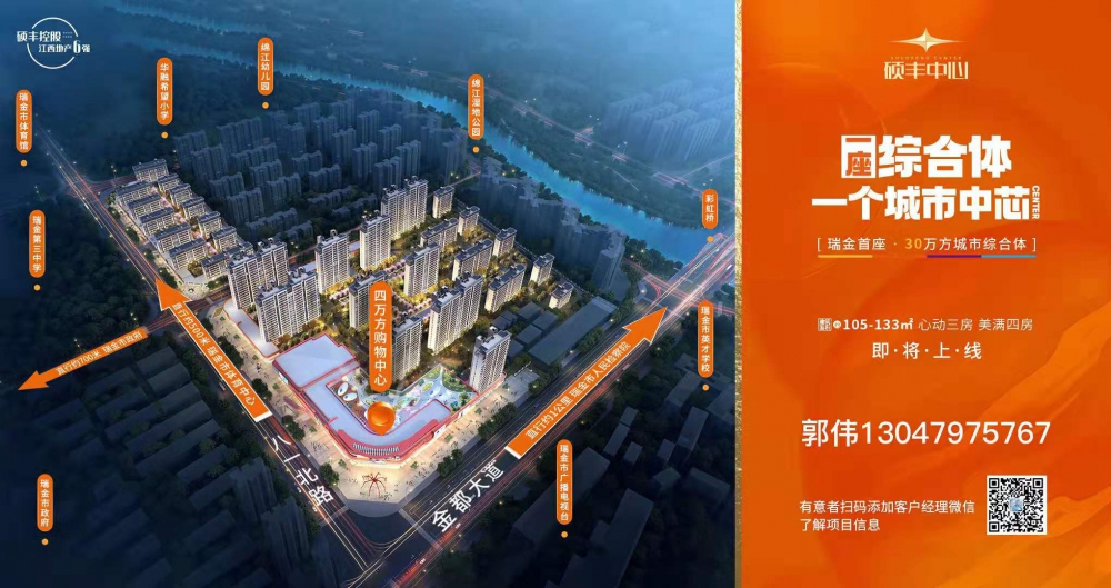 1607133699121134.jpg 微信圖片_20201205095844.jpg