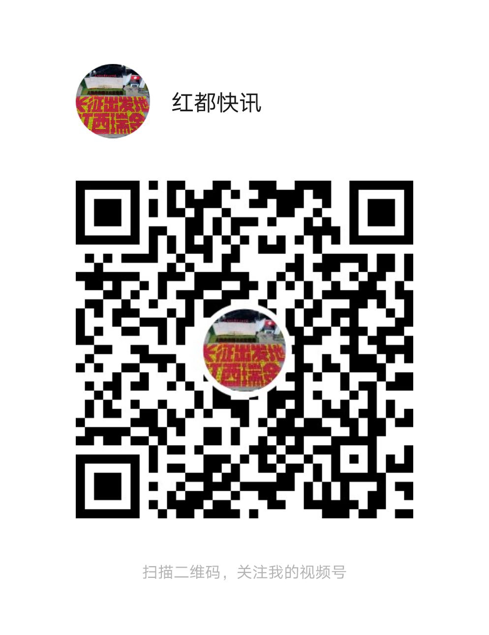 1609200384468487.jpg 微信圖片_20201229080602.jpg