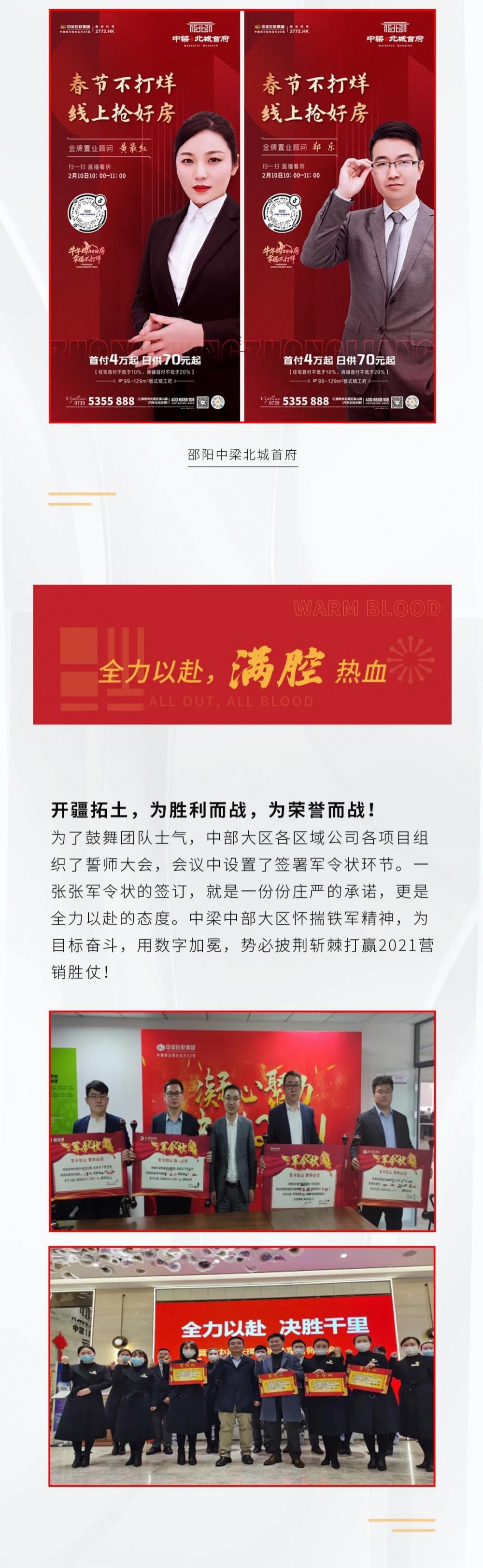 1614345764510141.jpg 3.jpg