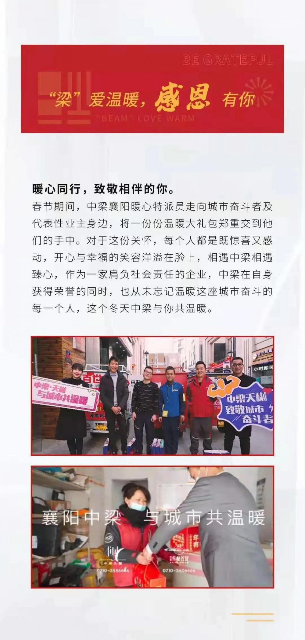 1614345782734982.jpg 5.jpg