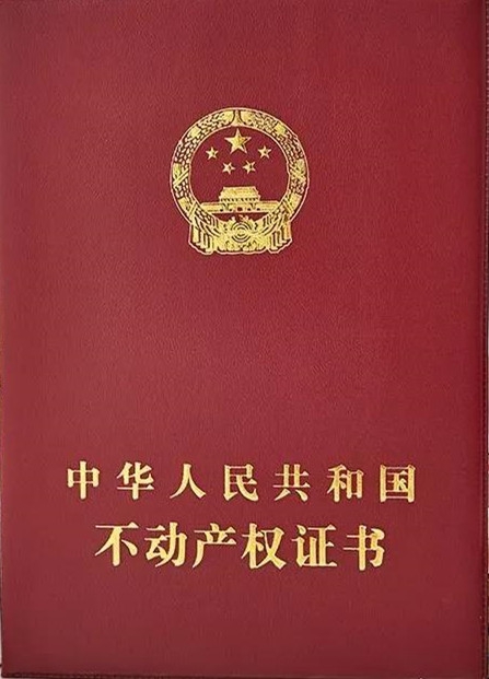 1618655344317101.jpg 微信圖片_20210417182658.jpg