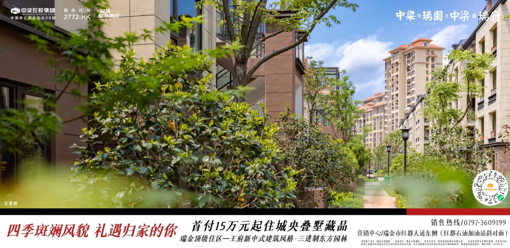 1620384298287194.jpg 圖怪獸_a61124b1b22c377e55270e566d615b22_32875.jpg