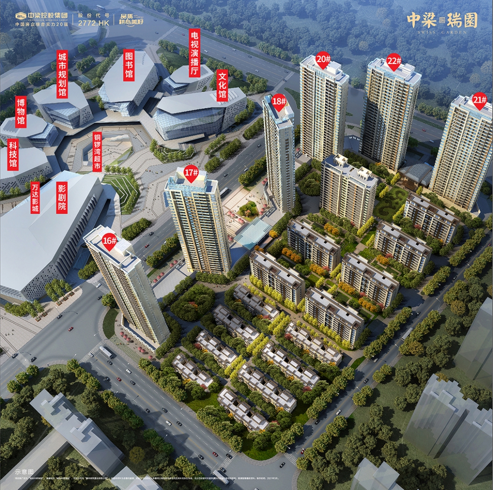 1620386847938178.jpg 項目鳥瞰&樓棟分布圖.jpg