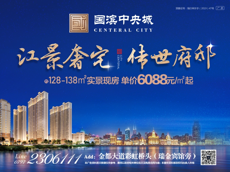 1629105069768676.jpg 微信圖片_20210816144439.jpg