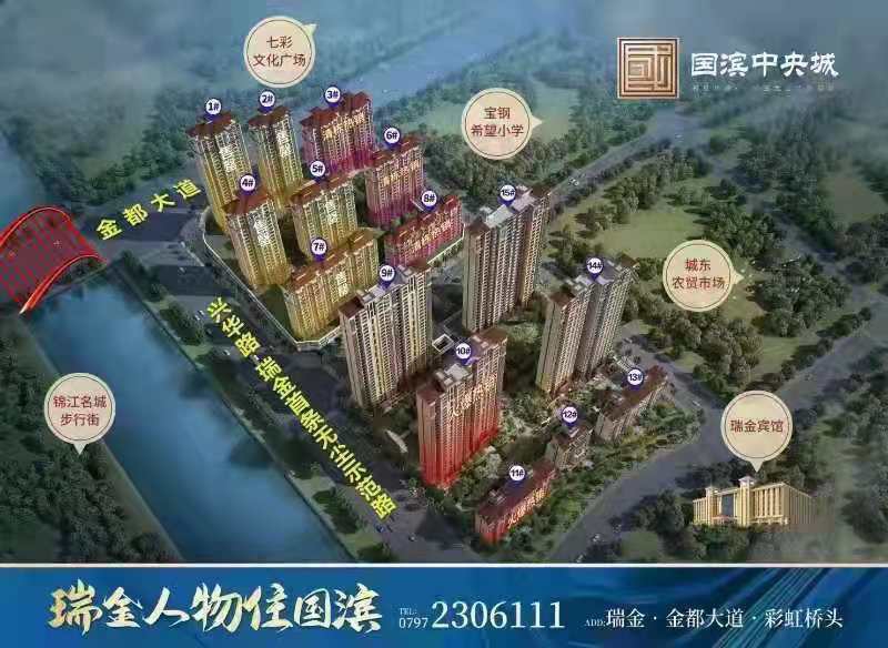 1629105128264473.jpg 微信圖片_20210816161616.jpg