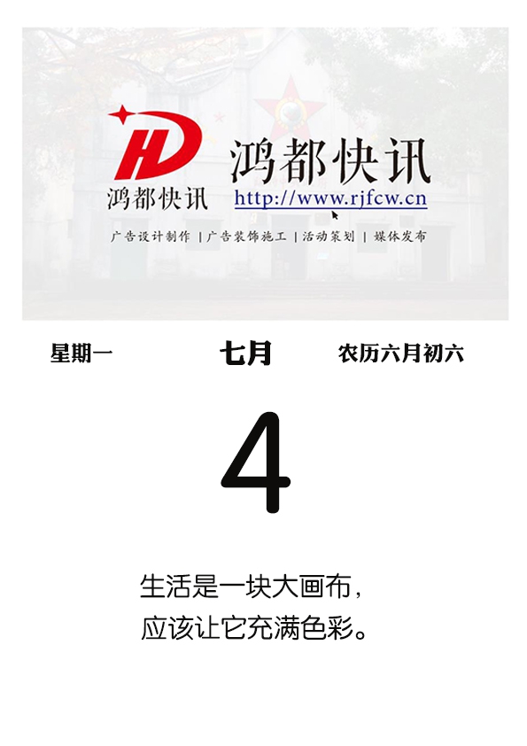 1656921543287968.jpg 23232323.jpg