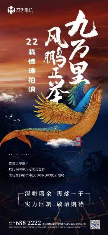 1658809528450887.jpg 微信圖片_20220726122328.jpg