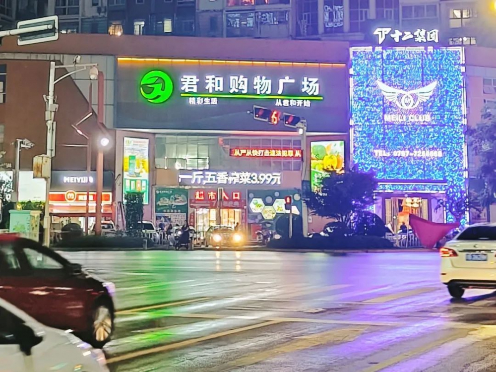 1660533722108379.jpg 微信圖片_20220815110914.jpg